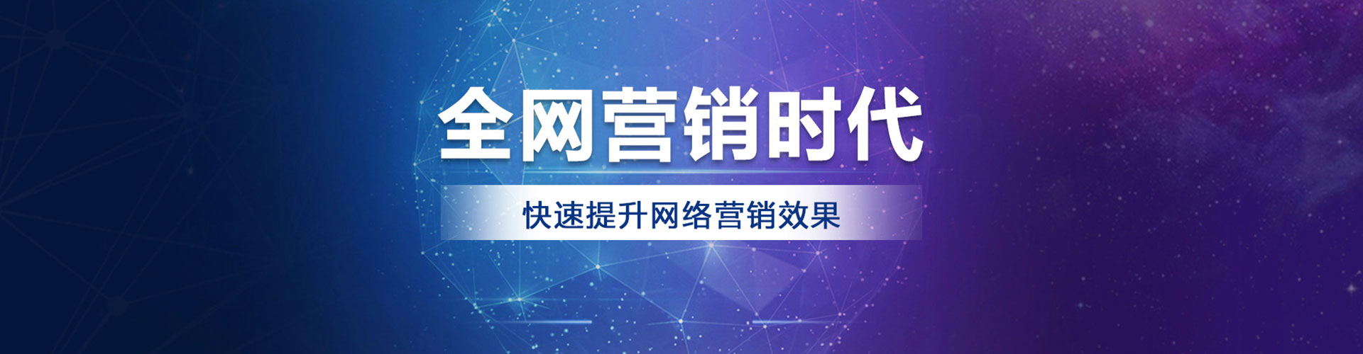 包头百度充值返点