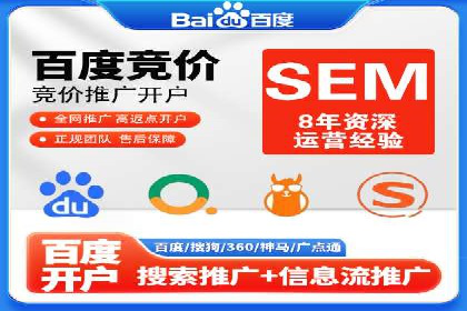 信息流代理实战案例：品牌营销新策略